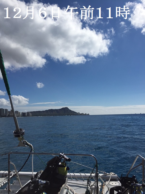 ワイキキ沖now 日々旅暮らし